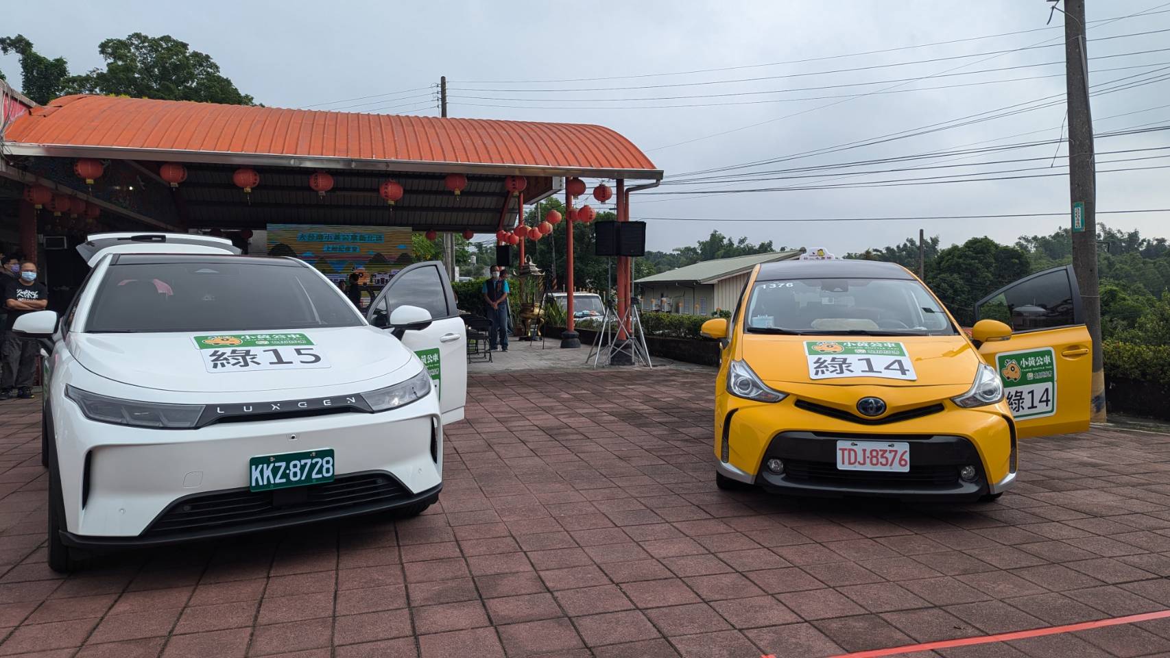 市府解釋小黃公車綠底白字車牌原因：依法推動偏鄉公共運輸服務
