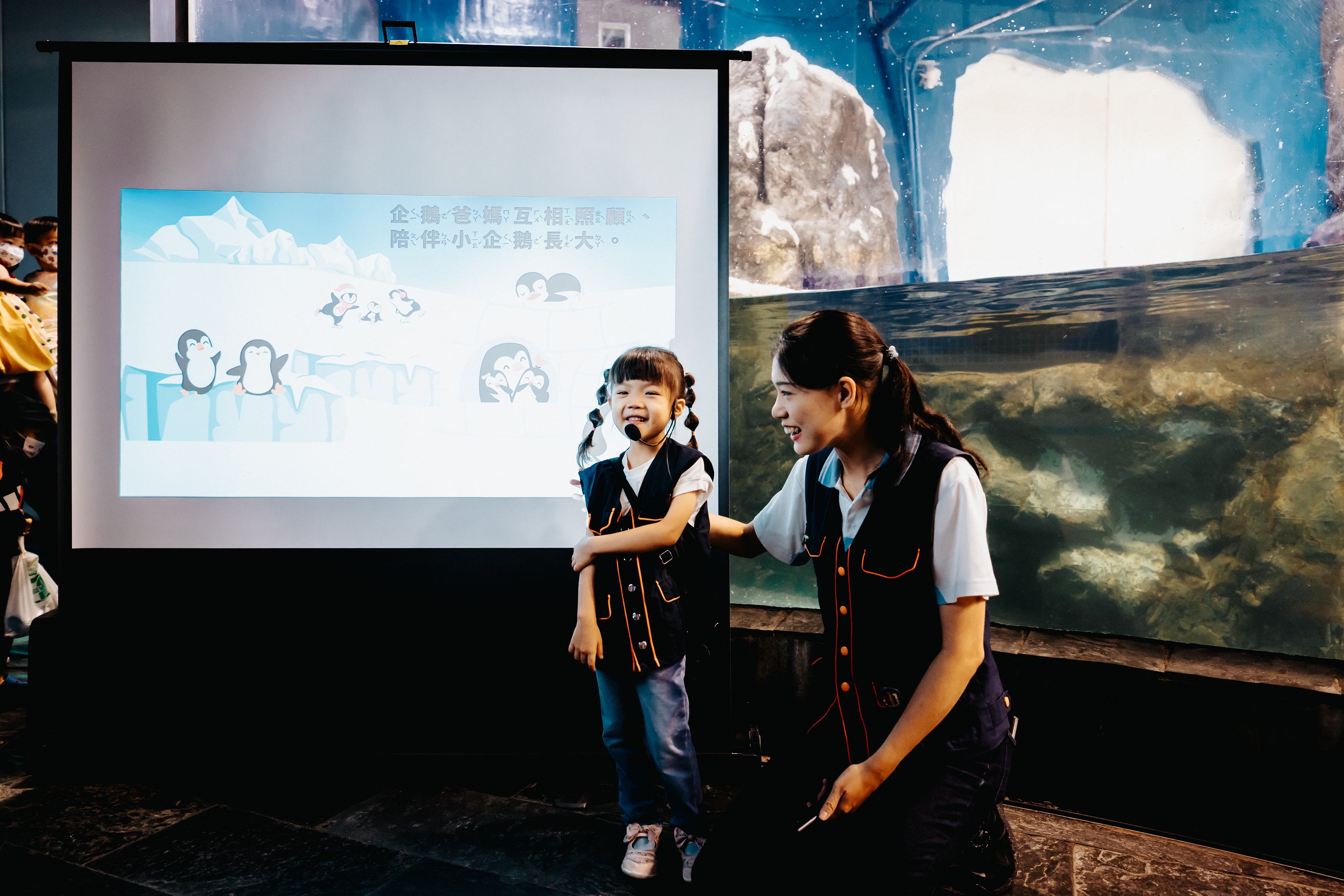 屏東海生館隱藏版絕美展區引發熱烈迴響 迷你解說員可愛模樣萌翻眾人