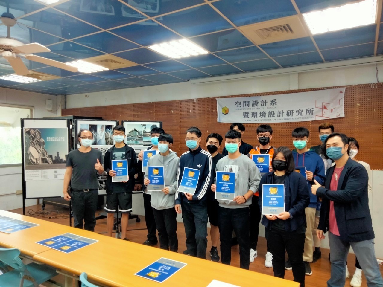 崑山科大舉辦「人文風景與空間創意攝影競賽」 空設系奪大專組銀獎