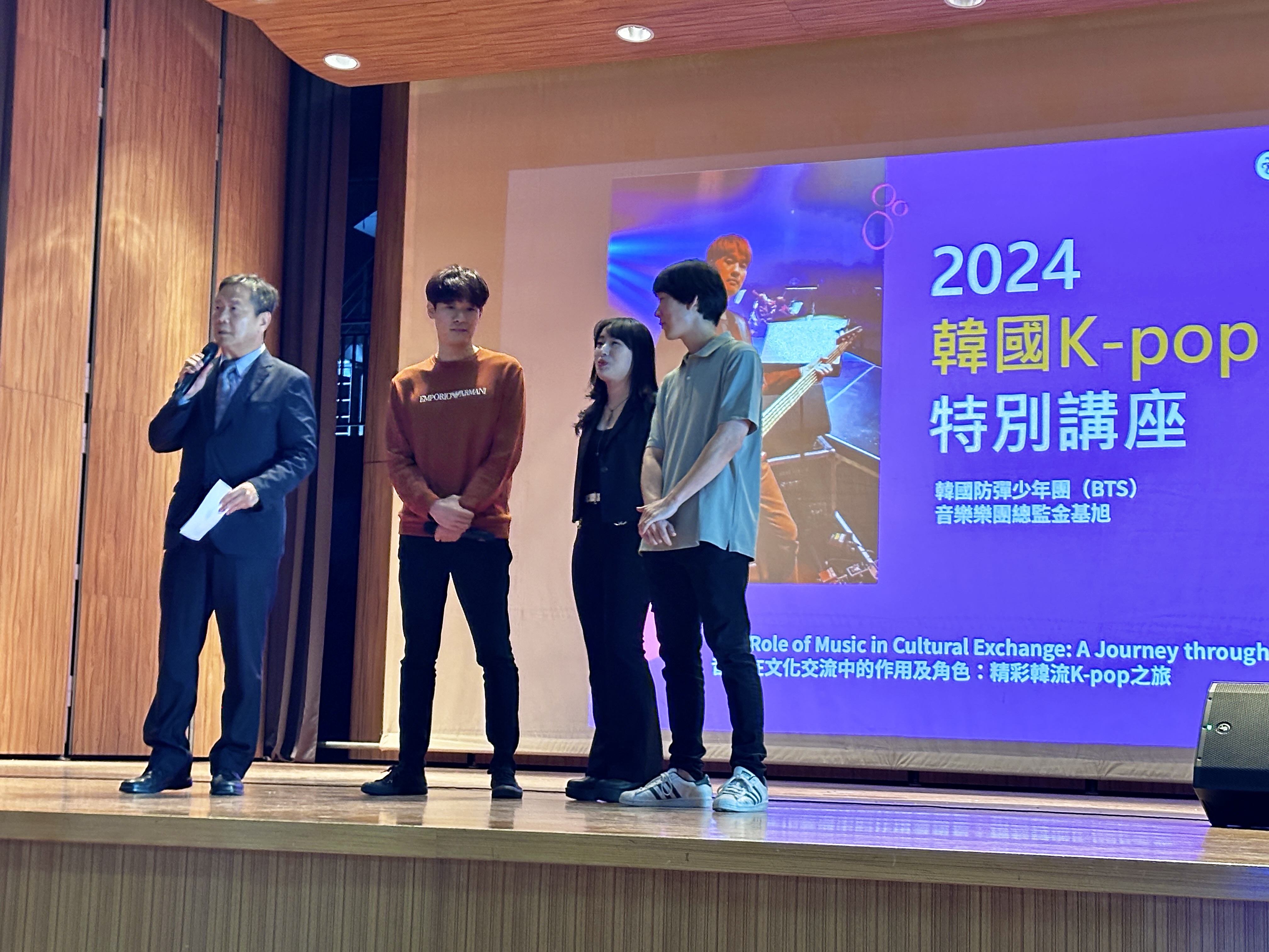 南應大藝術學院流行音樂系邀請韓國防彈少年團（BTS）音樂樂團總監金基旭蒞校爲期3天講座 13日圓滿落幕