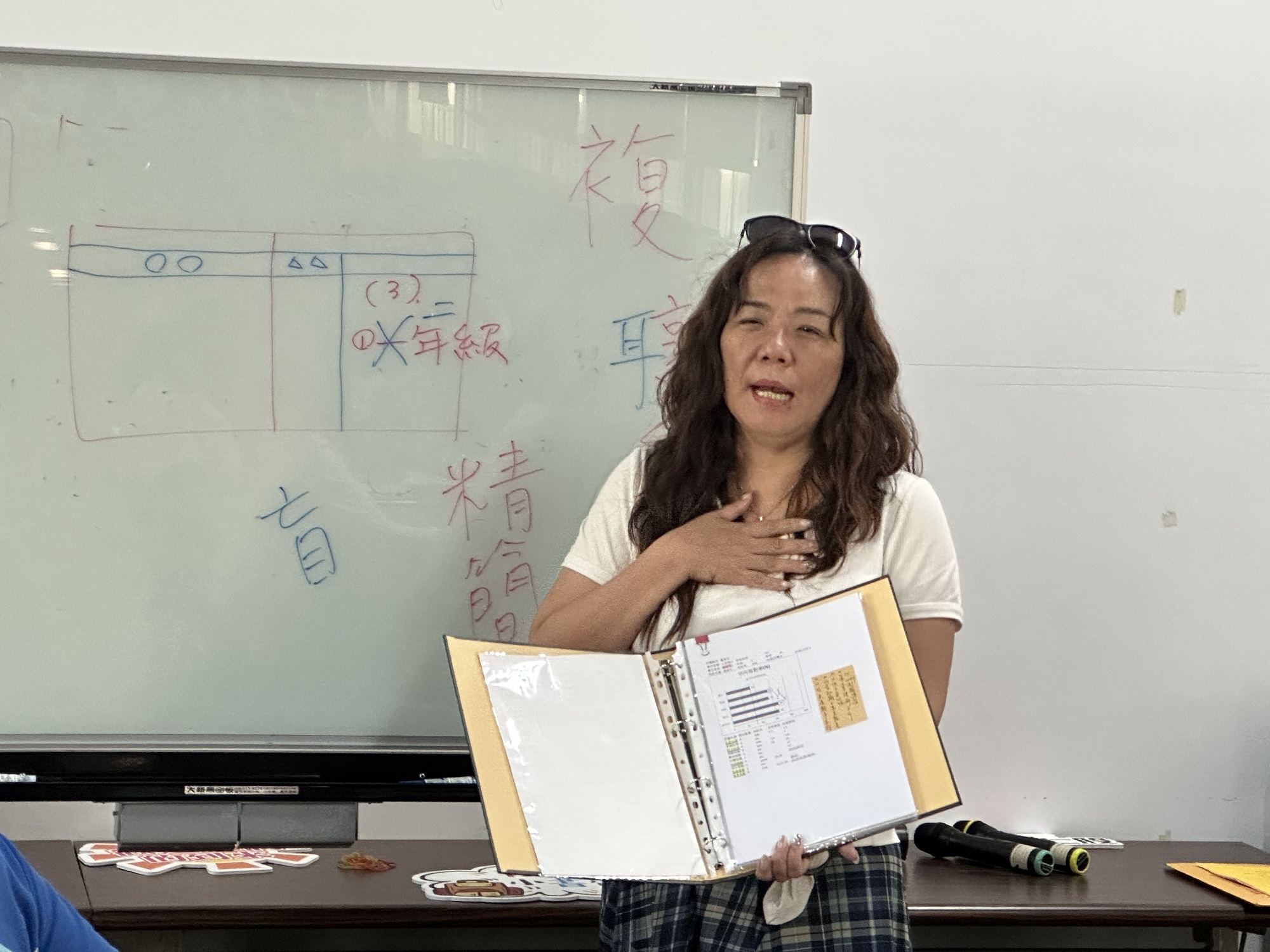 南大USR辦理筆記工作坊告訴你「你的筆記不是你的筆記」