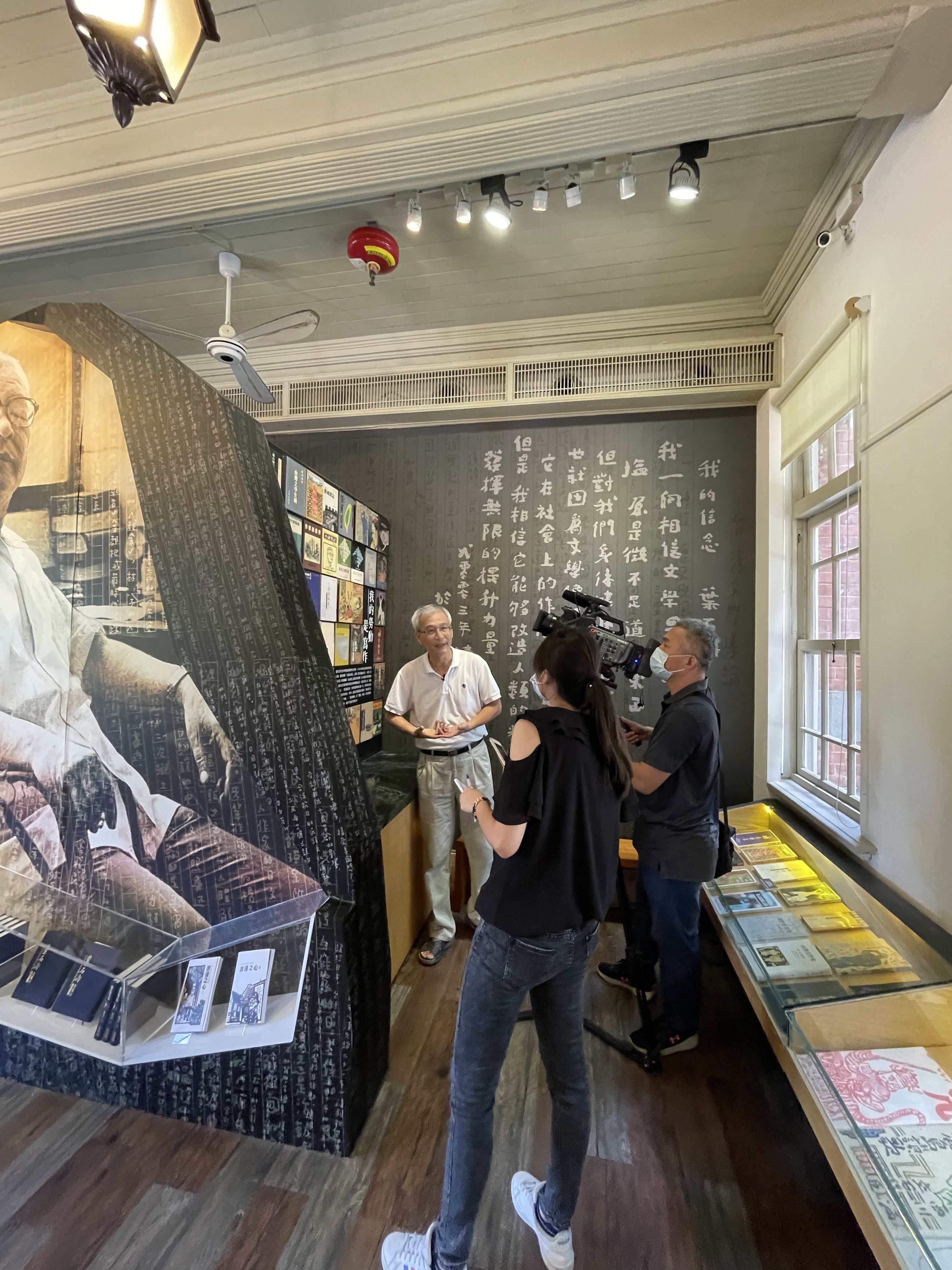 用耳朵逛紀念館！葉館與王館Podcast熱騰騰上線