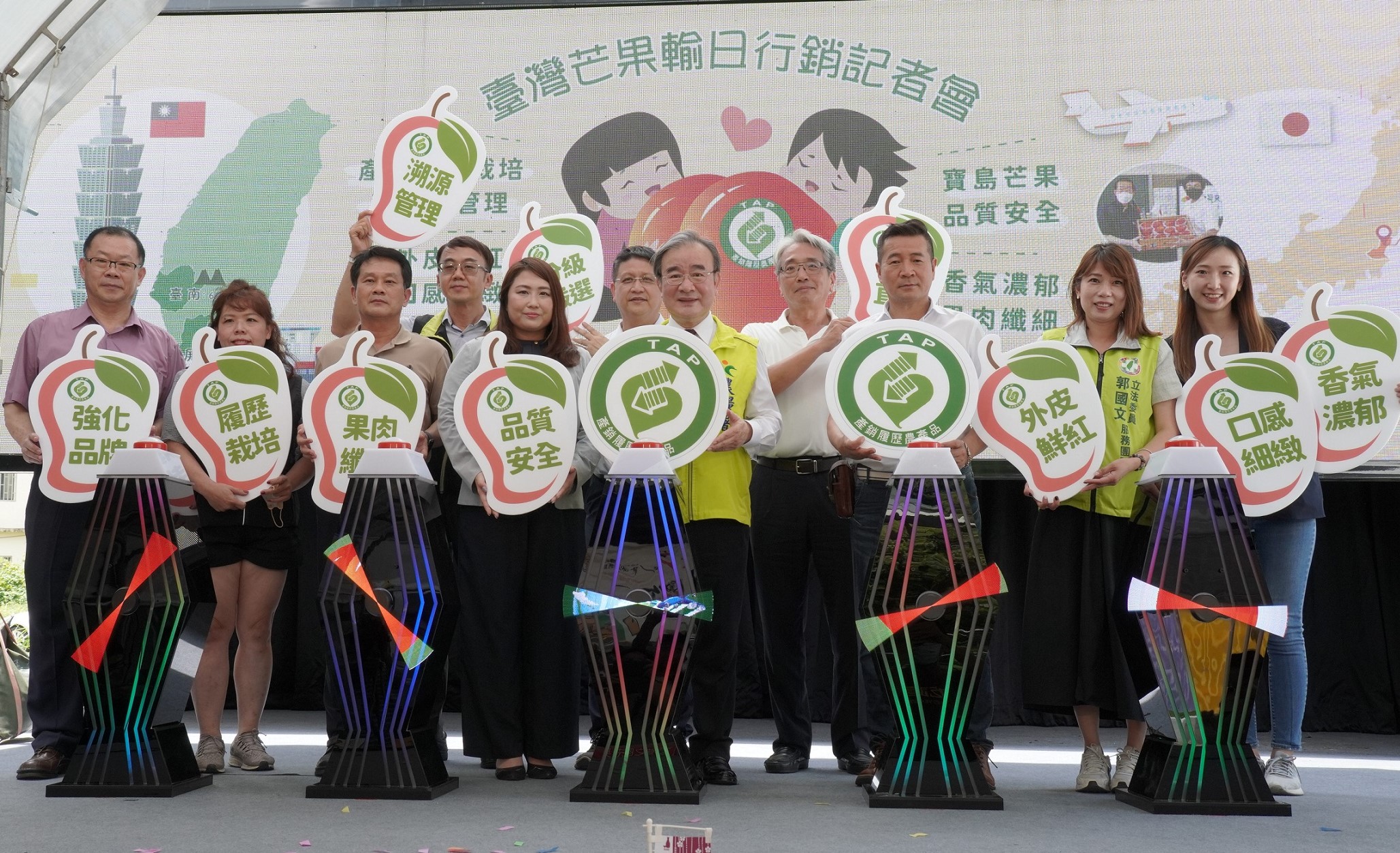 臺灣芒果香甜美味 供應日本校園