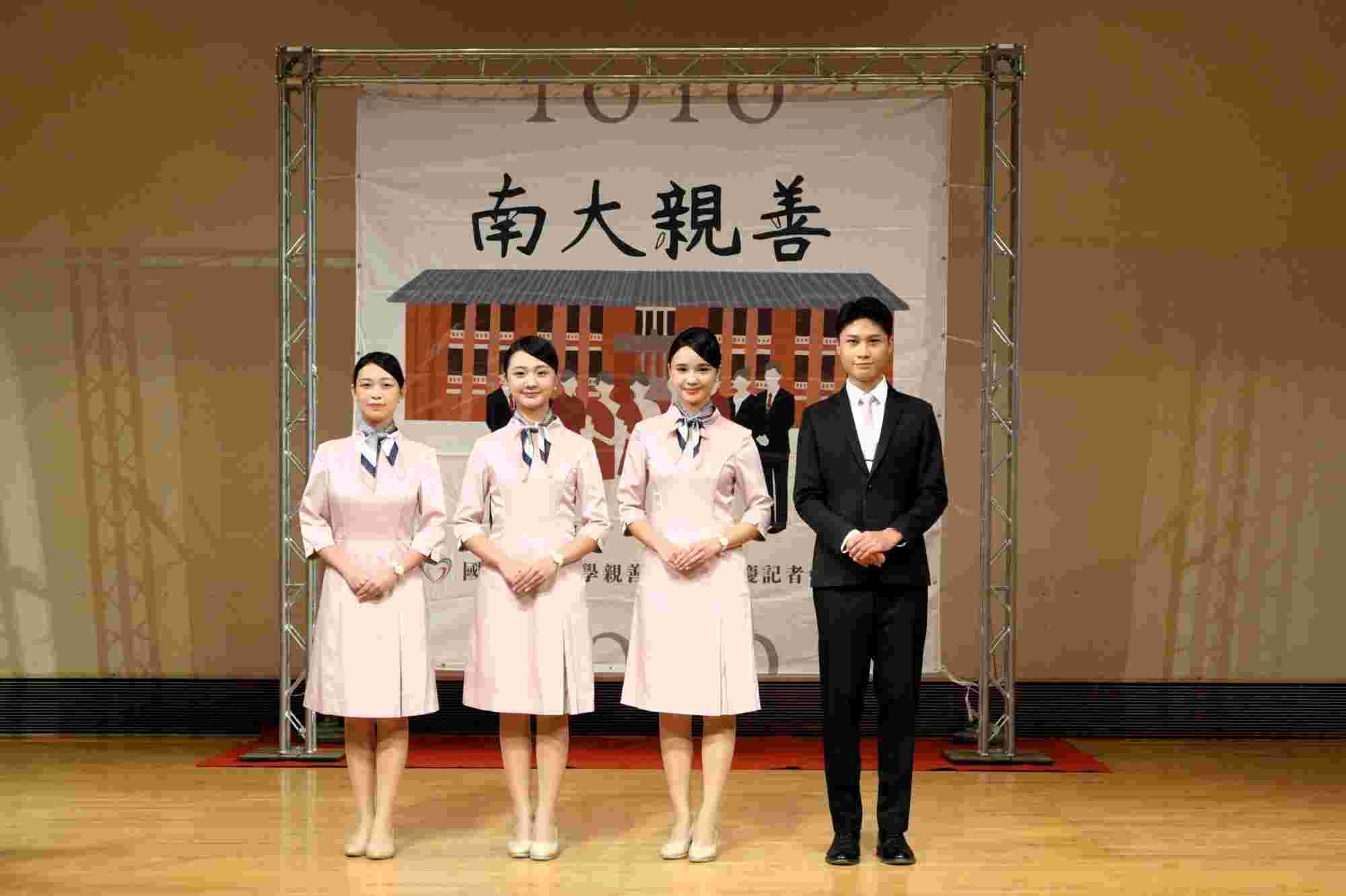 連續五年榮膺國慶禮賓接待學校 南大親善大使團展現自信風采