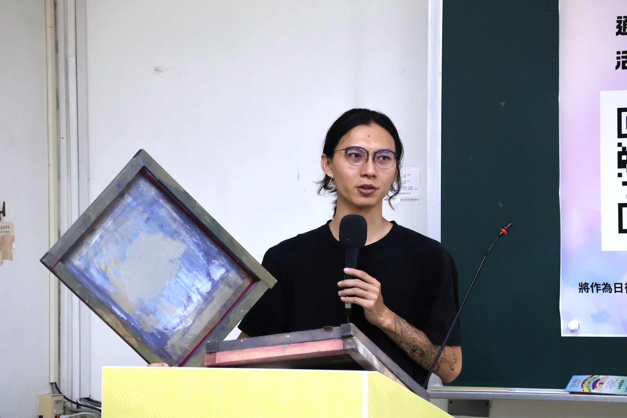南大通識教育中心與圖書館共同舉辦「絹印臺南工作坊」