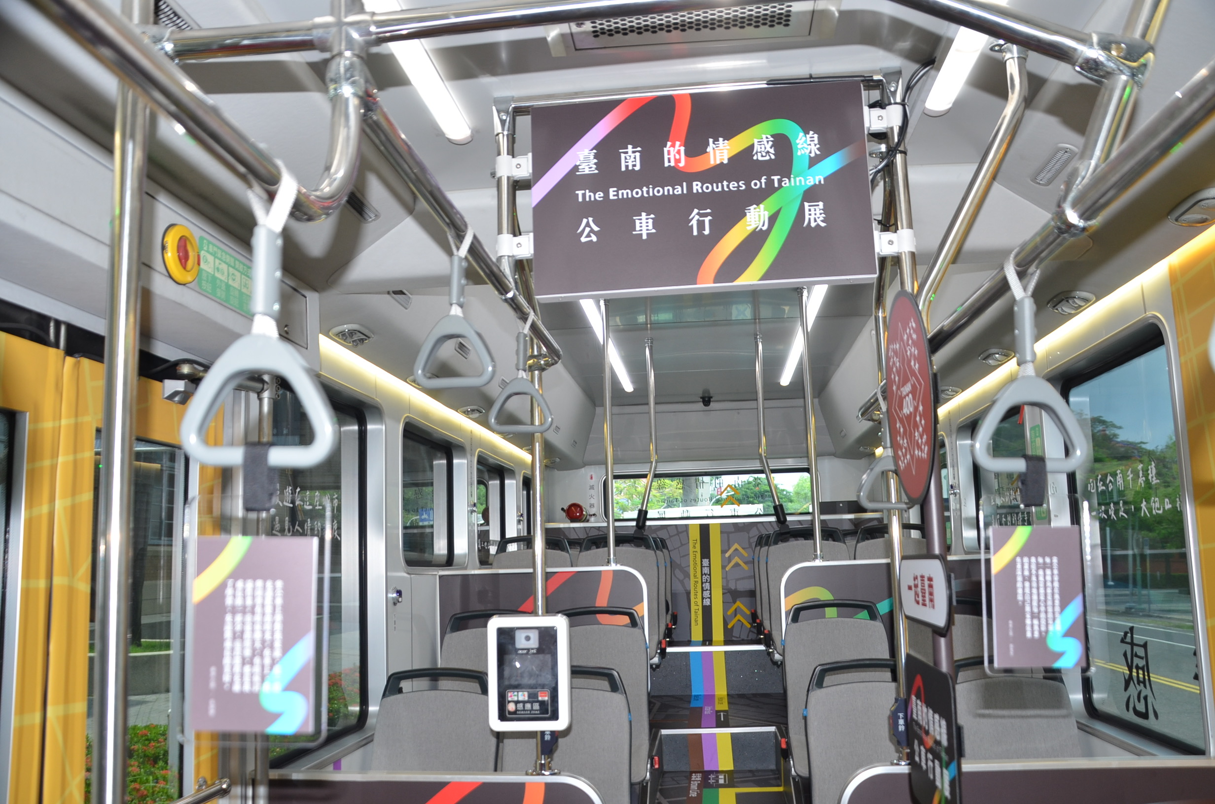 臺南400公車行動展　串聯臺南的情感線
