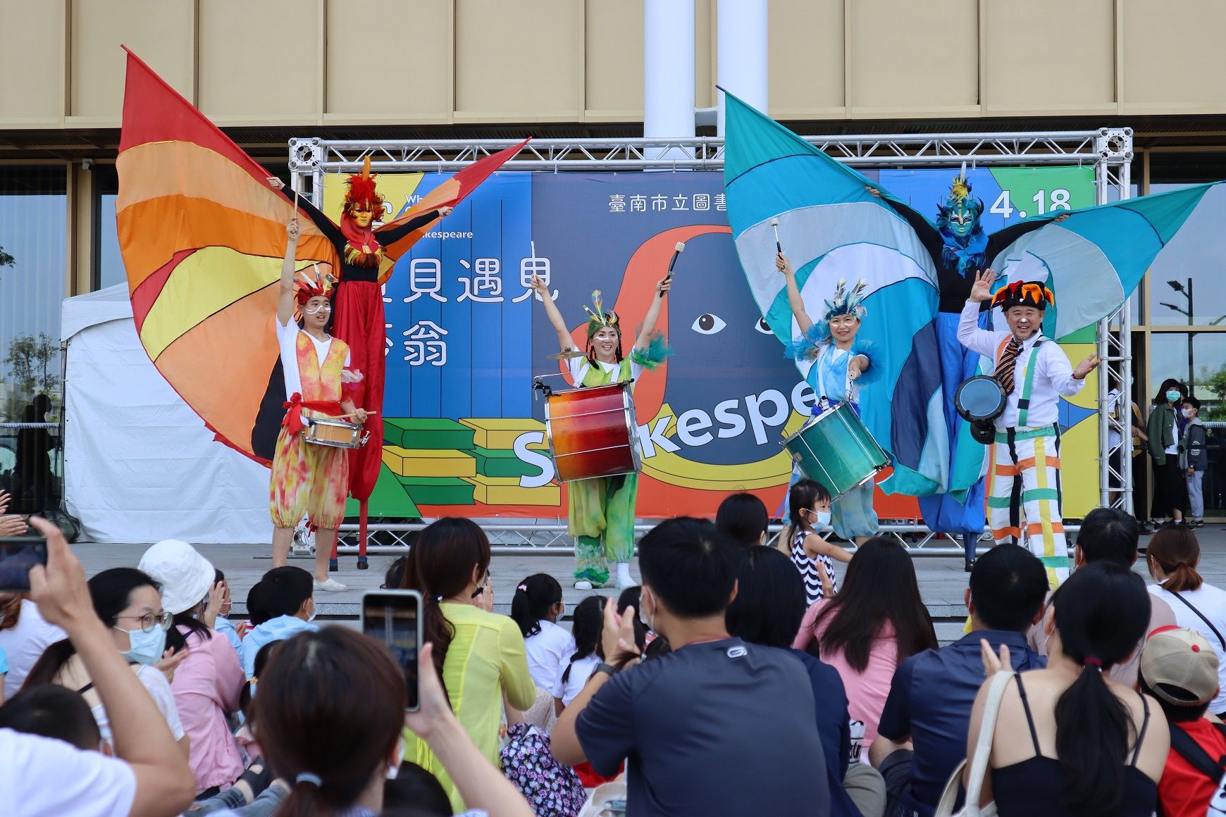 2021世界閱讀日 讀好書 好運「旺」鬥陣來