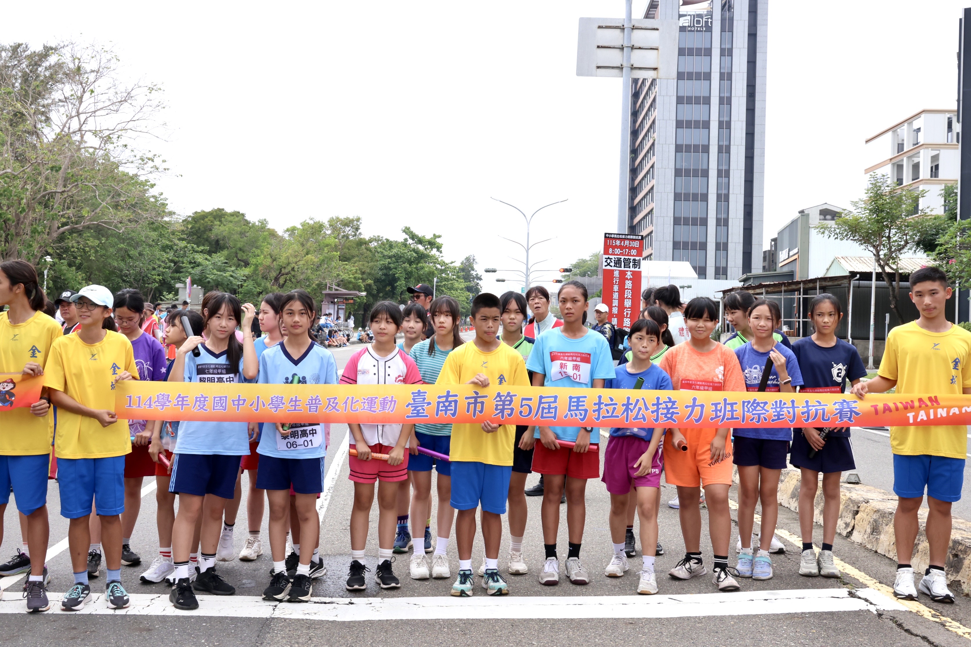 107bb294-adcf-4d0e-8ff7-4541f379a29f