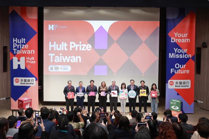 從學術殿堂到全球舞台：臺南青年攜手應對永續挑戰，迎接國際創新賽事挑戰