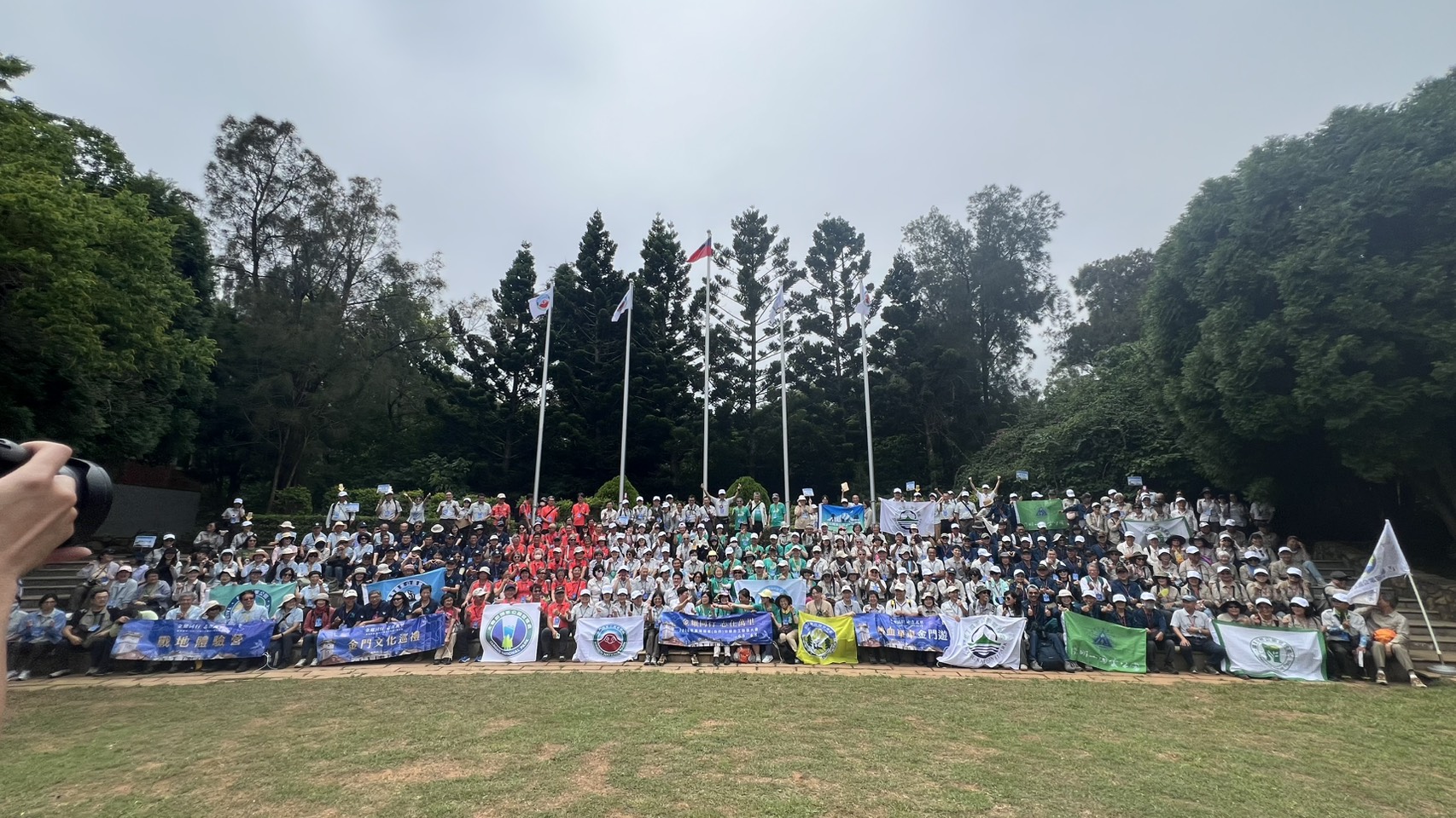國家公園志工聯盟大會 跨越海峽 共襄永續發展