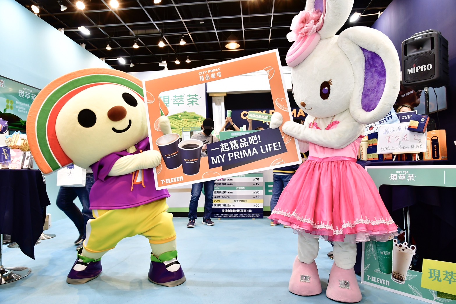 連假必訪！ 「2024統一集團生活美學館」4/4-4/7盛大登場