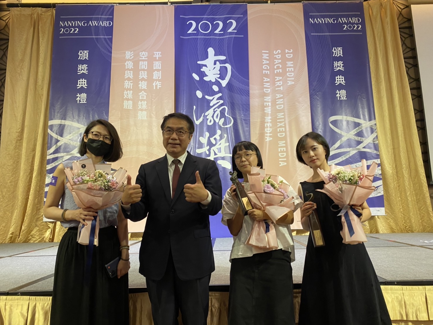 開創藝術新展望 2022南瀛獎頒獎典禮9月30日登場