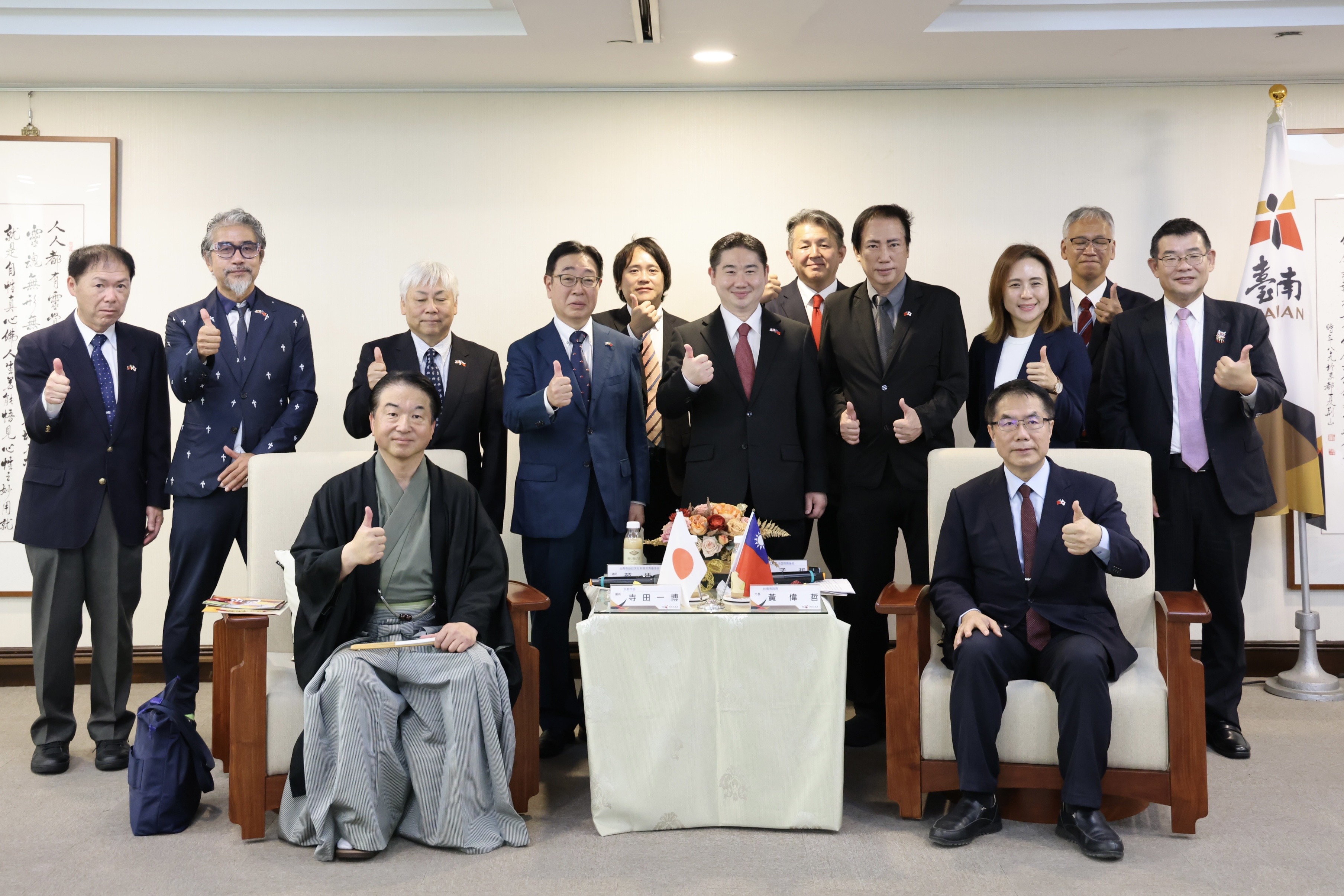 京都市議員與京都日台親善協會蒞府拜會 黃偉哲盼持續深化多元領域交流