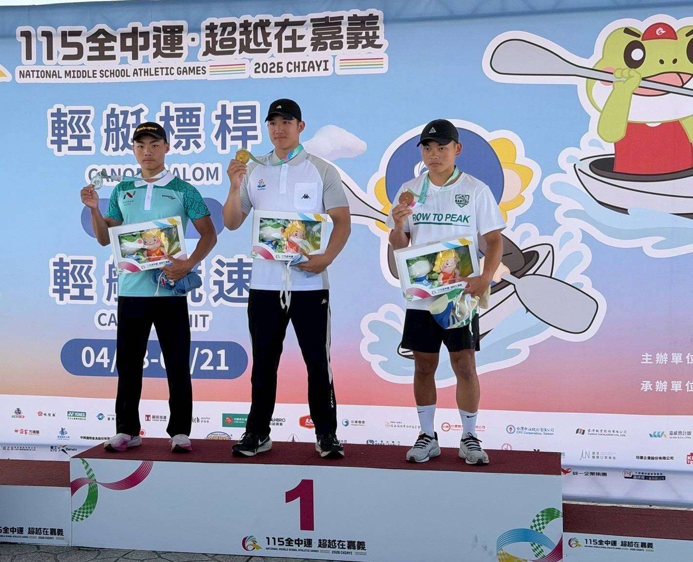 6e3367e7-0e23-4f9c-b9b8-d546f6aa7478