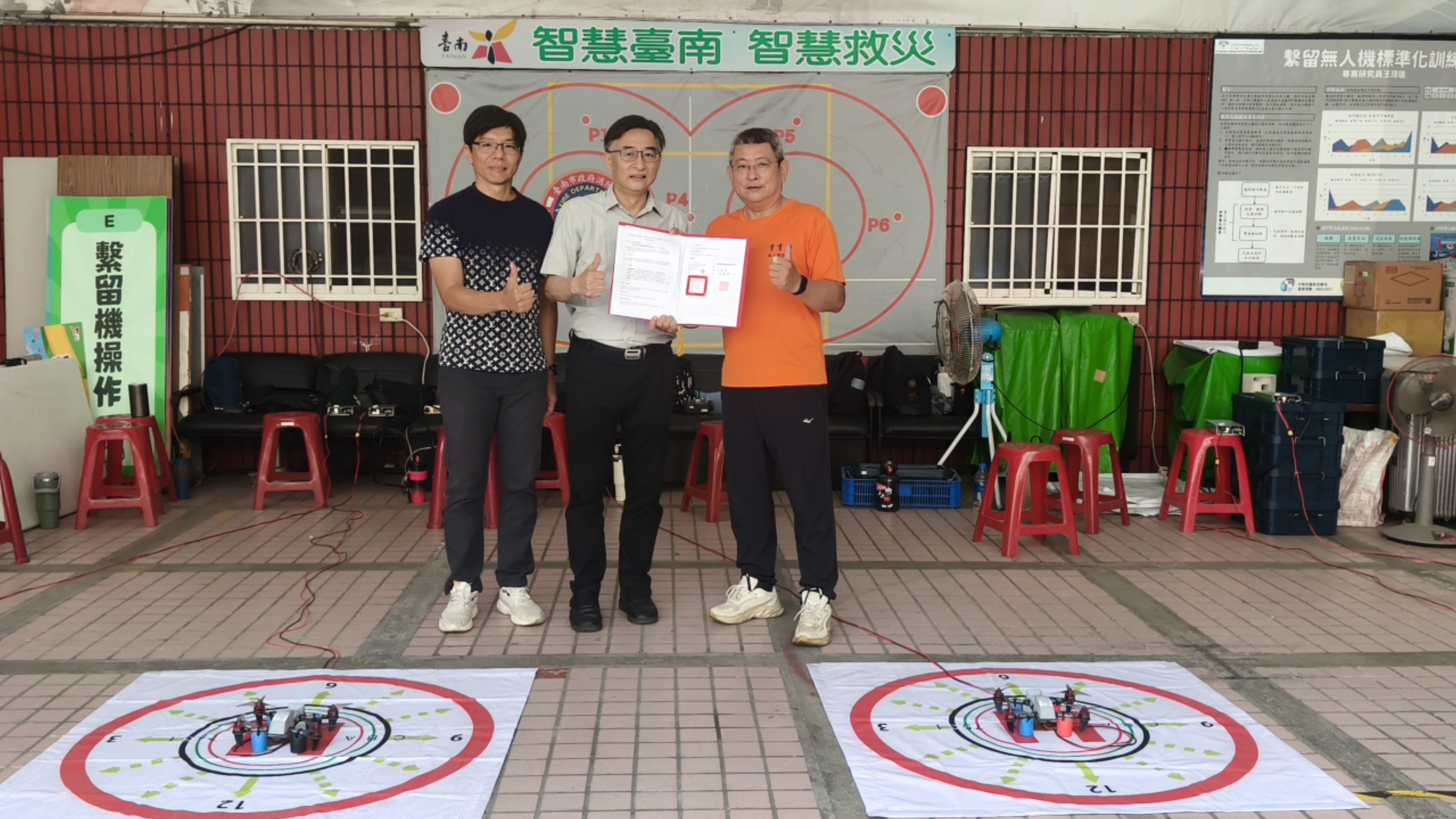 產學攜手科技救災!崑山科大、台南義消中隊 打造AI無人機搜救系統