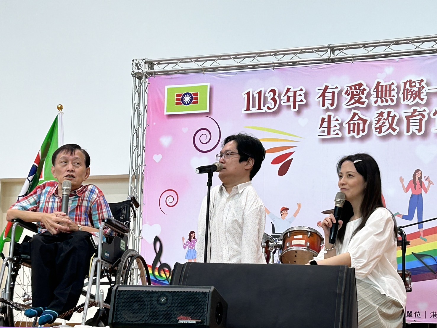 台南市救國團邀混障綜藝團港明高中演出 鼓勵勇敢追求心之所向