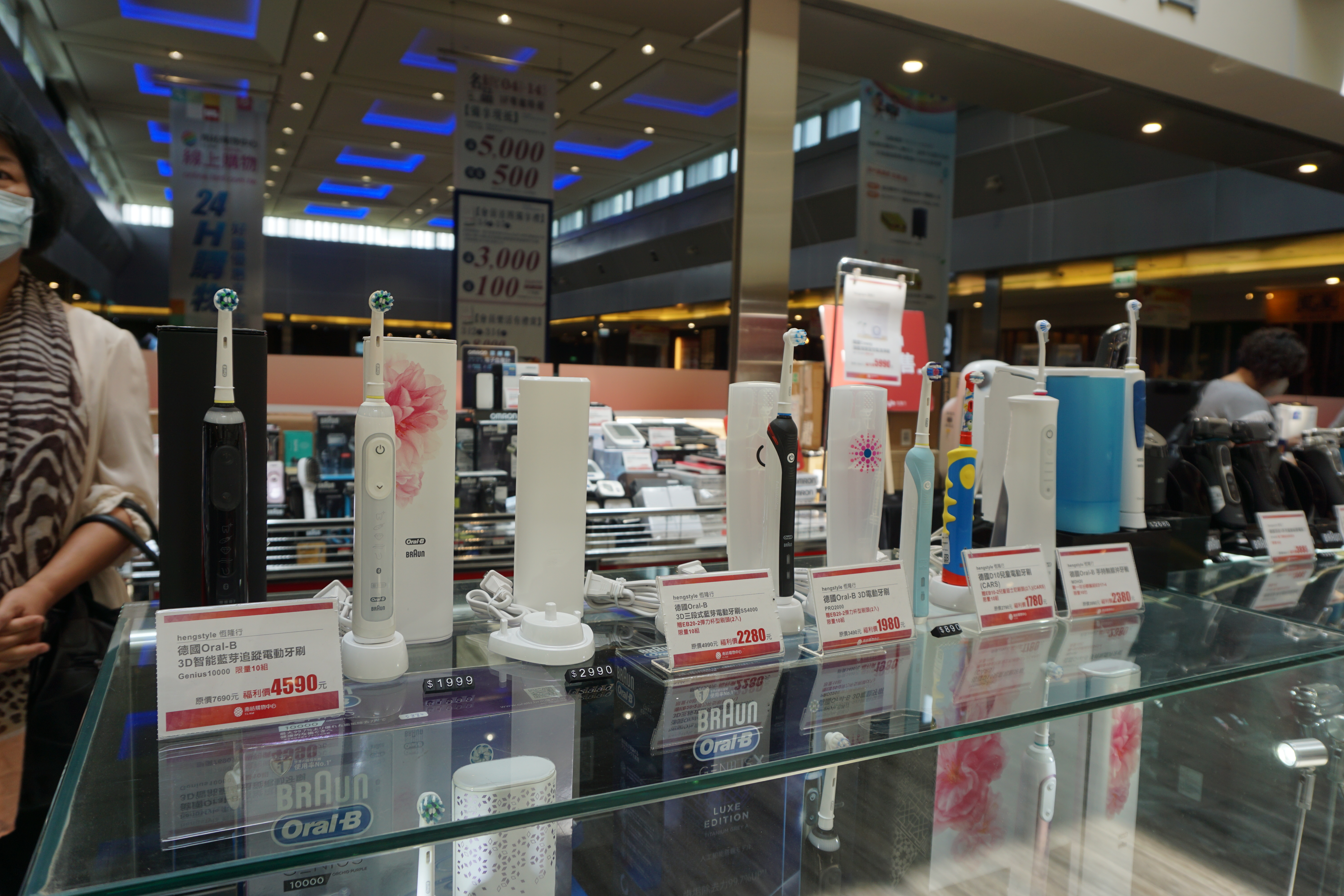 南紡購物中心家電特賣全面五折起 花卉暨農特產銷市集20日起登場