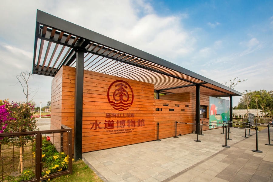 七夕情人節府城4大月老廟必訪 再推薦你3條浪漫遊程攻略