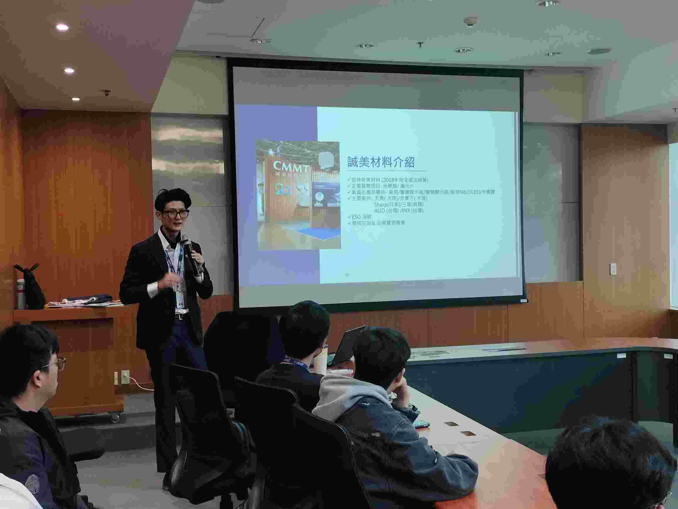 崑山科大機器人系參訪科技業 洞悉光電製程與智慧製造實務力