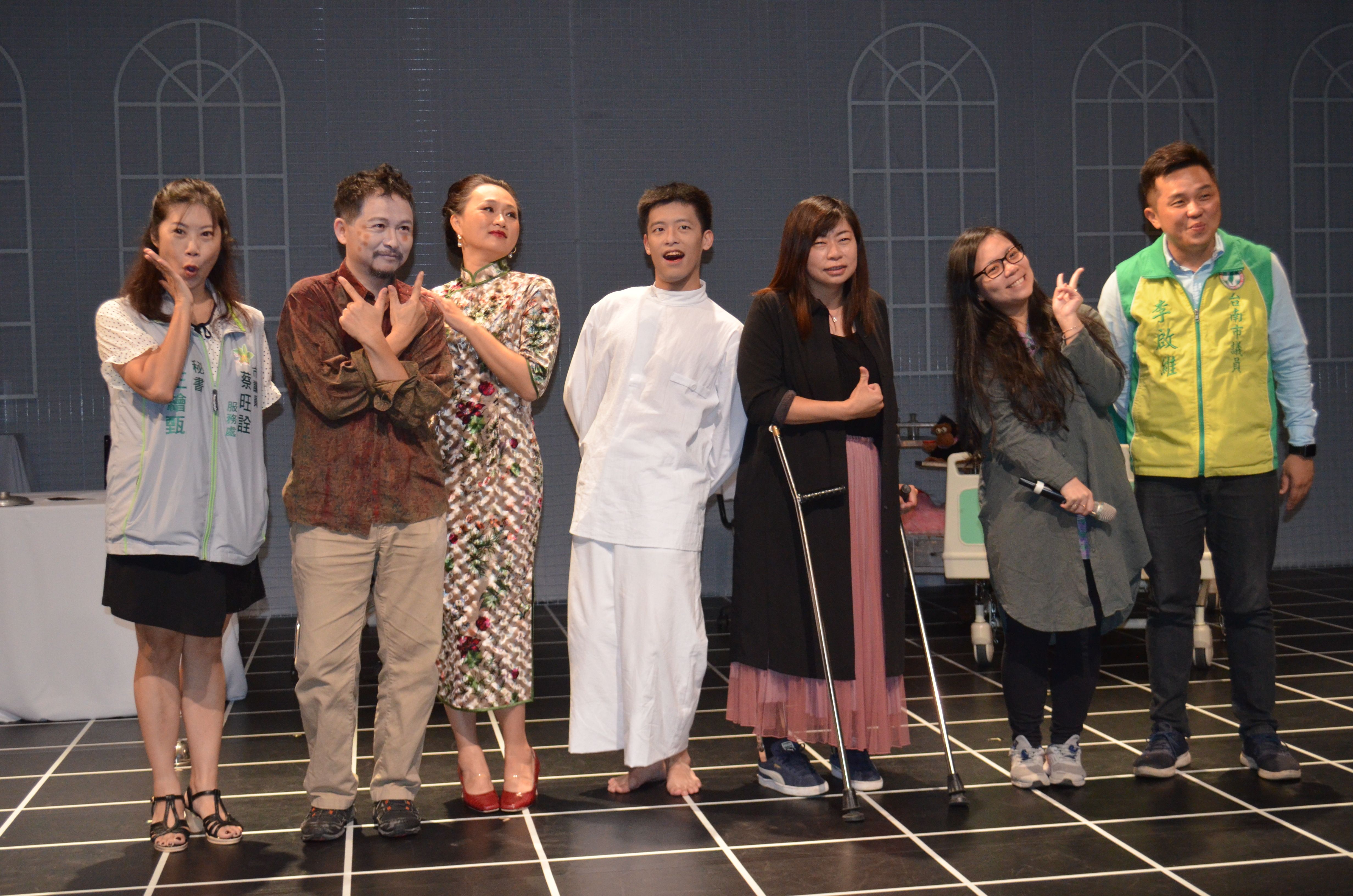 臺南藝術節推出同黨劇團【星期十，猴子死翹翹】演出