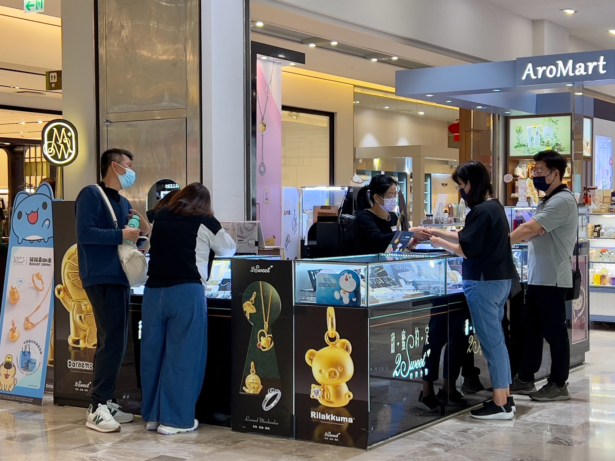 南紡春季購物「尚好禮」 消費享滿仟抵佰、會員點數3倍贈