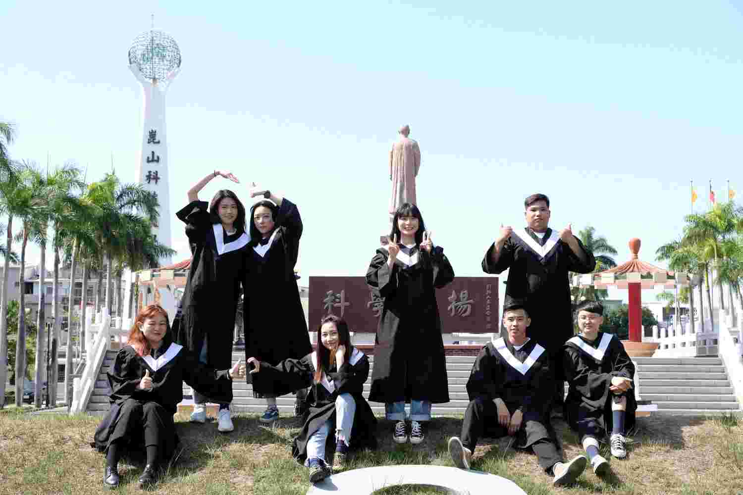 逆勢突圍！ 崑山科大註冊率兩年躍升8.4% 辦學績優祭出「3個月年終」