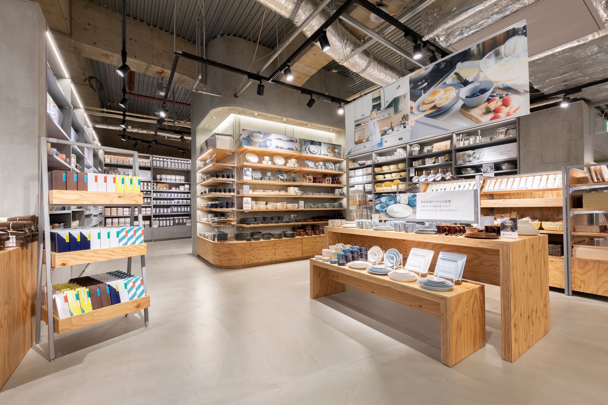 預備掃貨! 台灣首家Standard Products將進駐南紡購物中心