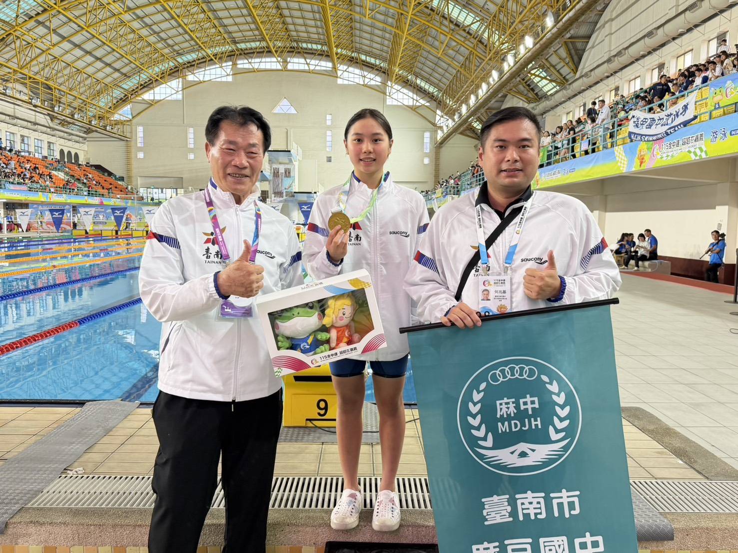 115年全中運臺南氣勢如虹 游泳領軍多點開花