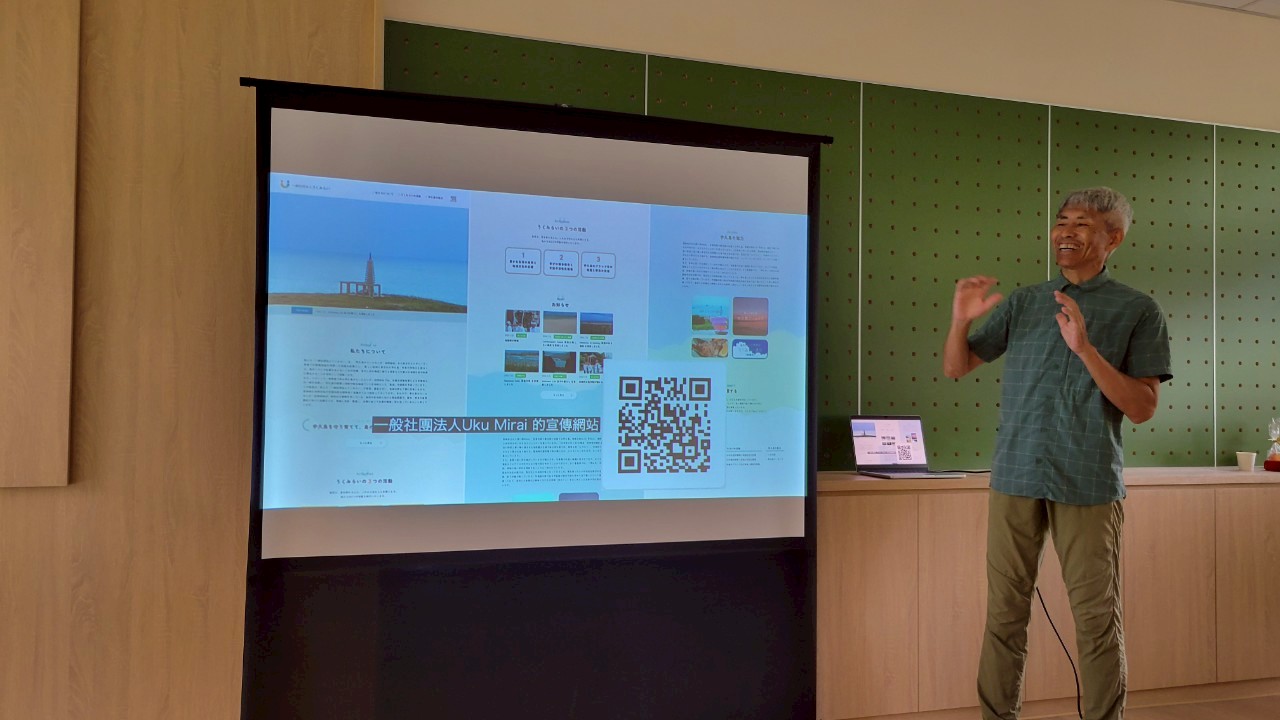 日跨越國界的文化連結 仲間浩一老師返校以文化交流推動地方創生  日文主題：仲間浩一先生、母校で講演 ― 跨文化の尊重を通じて地域と教育をつなぐ