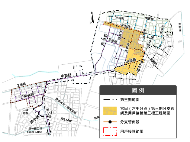 六甲區污水下水道建設開工   黃偉哲：城市靜脈守護環境永續發展