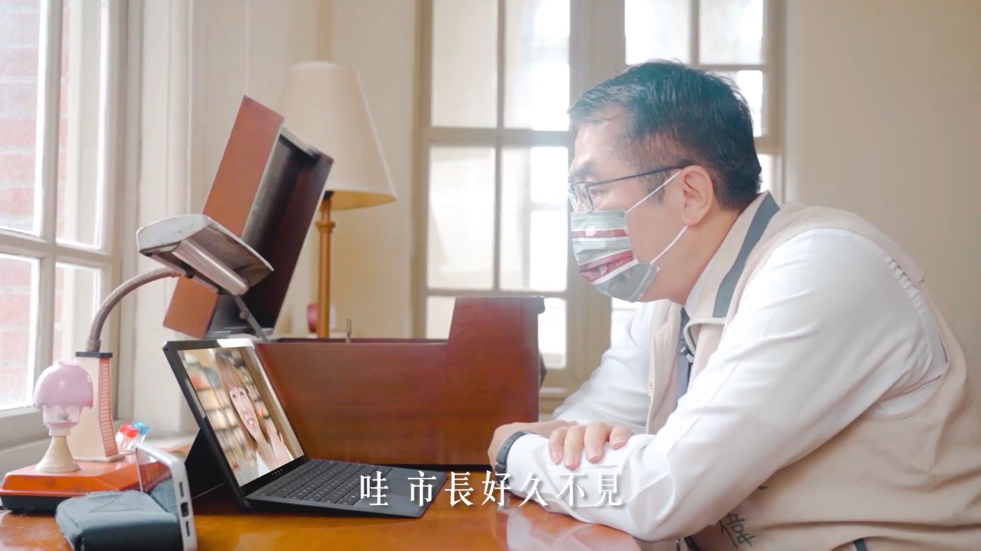 2021臺南文學季　市長與孫可芳邀請共享「宅南好日」