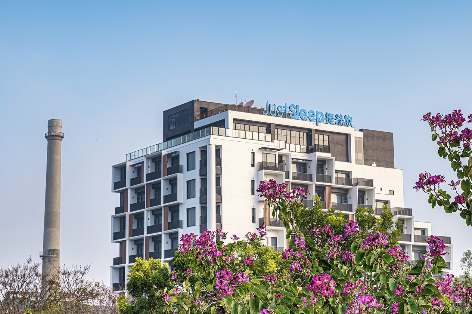 嬉遊記三城遊住房專案 持兩人份五倍券付款享0元入住 天成文旅-繪日之丘、捷絲旅台南十鼓館、H2O水京棧國際酒店攜手三城聯賣