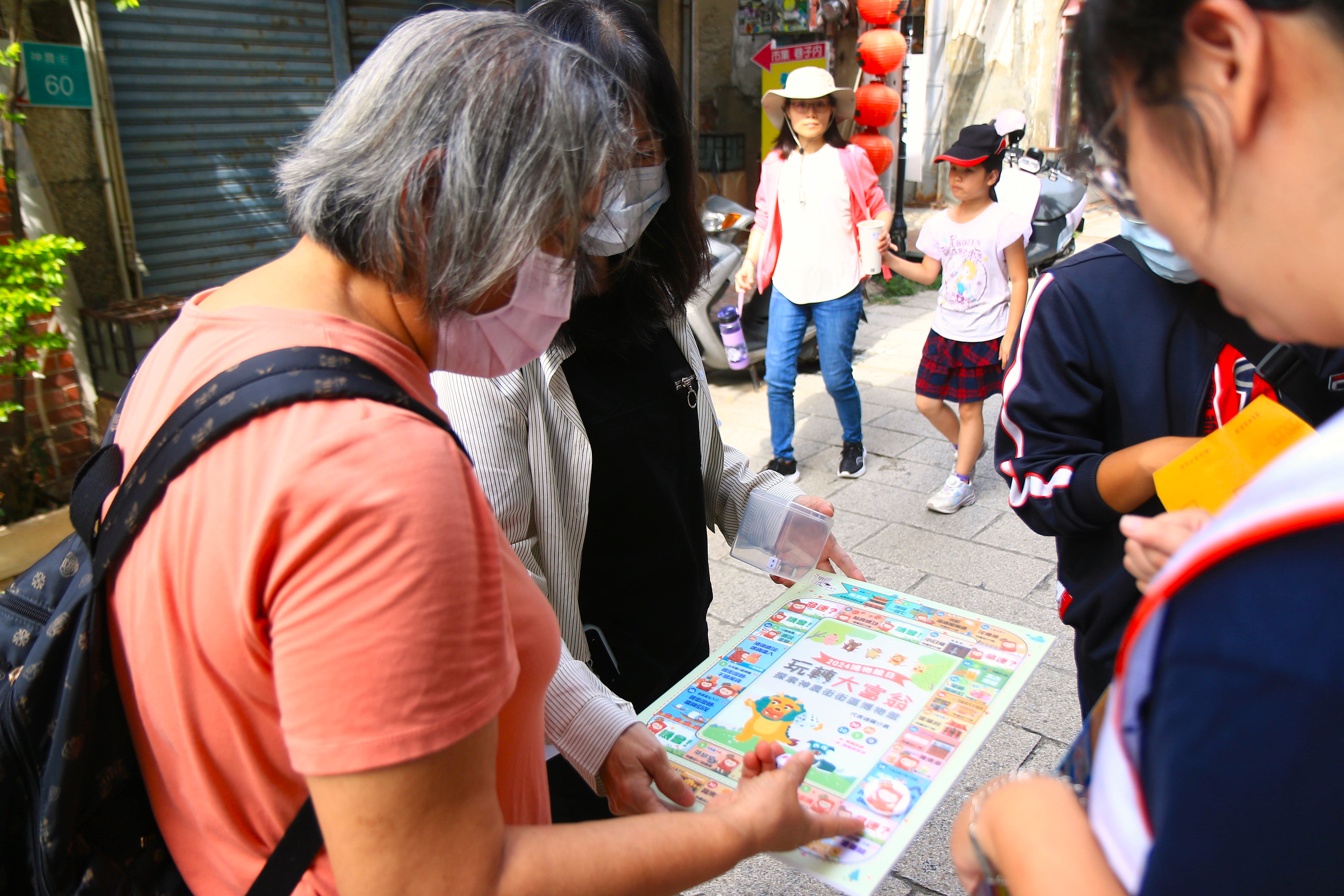 南臺科大文化底蘊USR計畫神農街博物館  以玩轉大富翁首度加入南市慶祝博物館日活動