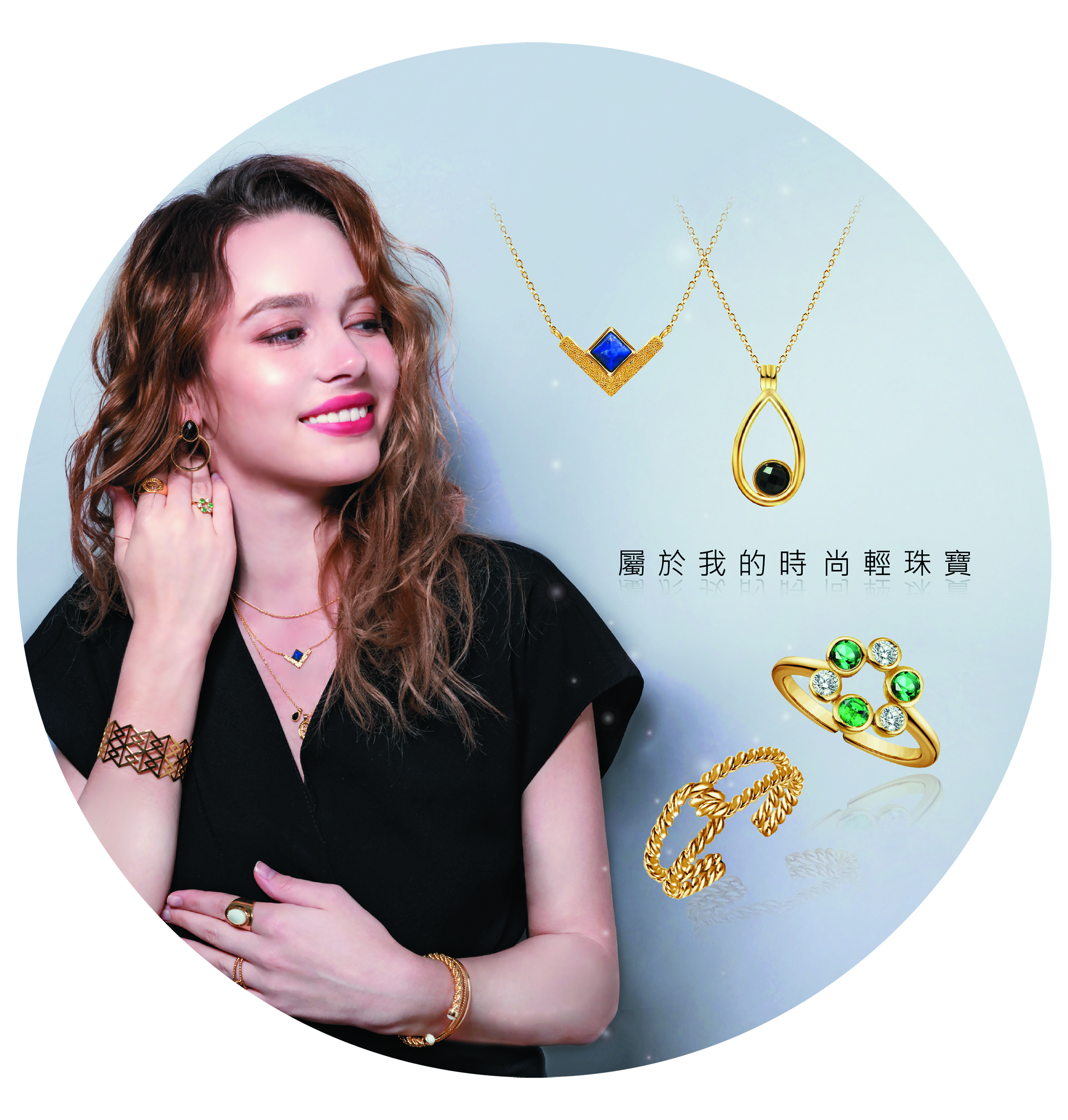  婦女節將屆 南紡購物中心珠寶專櫃祭聯合優惠