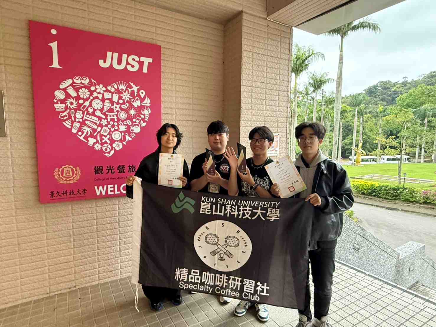 崑山科大餐飲系技壓群雄 景大盃咖啡拉花榮獲冠亞軍 展現職人實力