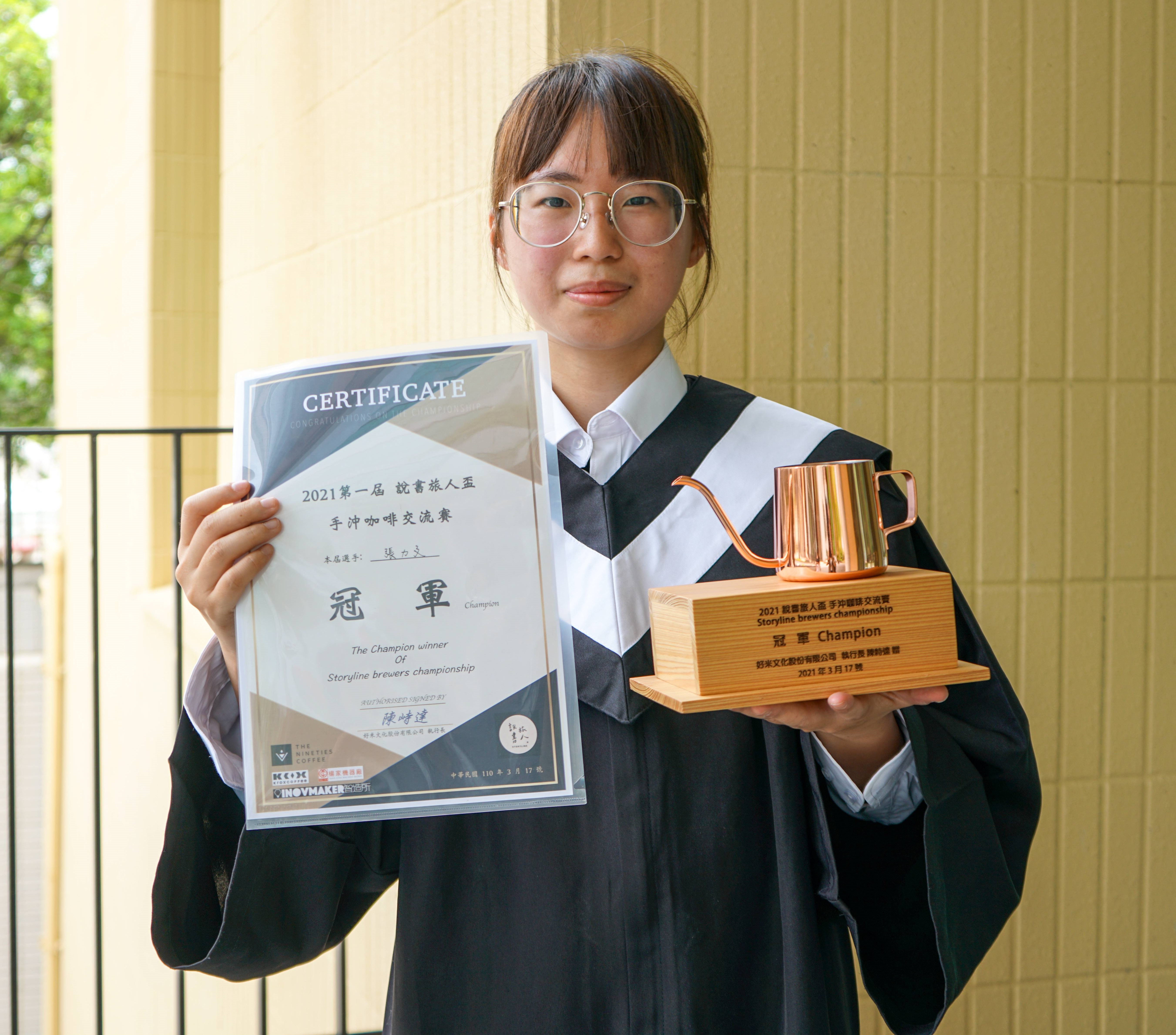 崑山科大餐飲系張力文身兼多職籌學費 咖啡專業奪冠又獲發明專利
