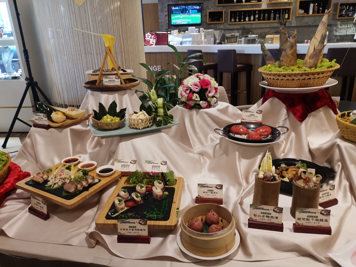  臺南市文化資產管理處在台糖長榮酒店合作推出「竹の創世紀－跨時空交流」展