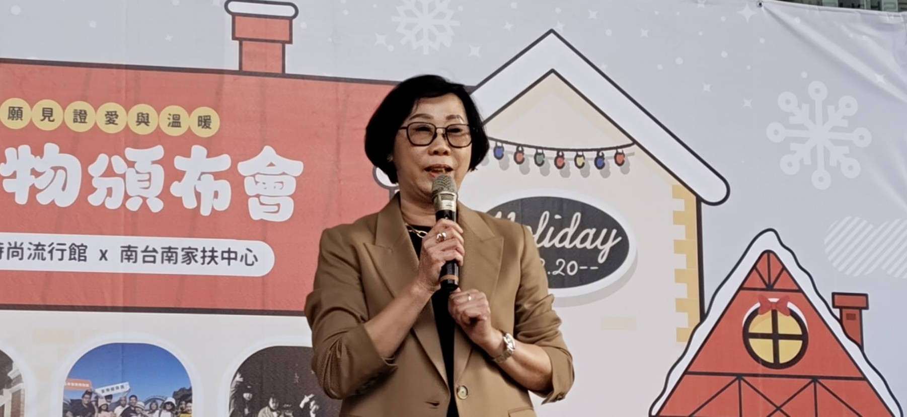 耶誕老人送禮來了 Focus時尚流行館12月20日舉辦心願禮物頒布會