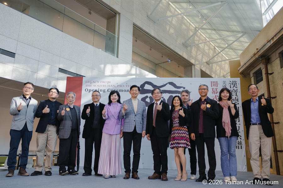 「美感．建築．博物館：漢寶德的南方系譜」南美館盛大開展