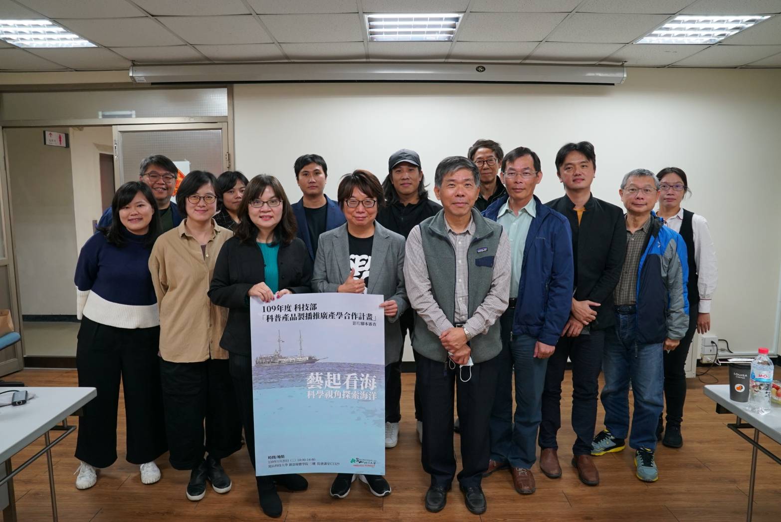師生校友聯手 崑山科大視訊系《藝起看海》入圍金鐘自然科學紀實節目獎