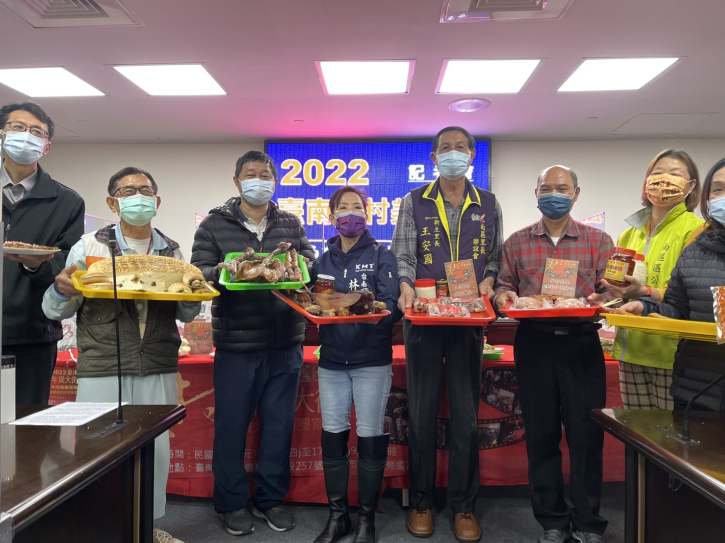 2022年台南眷村年貨大街13日開跑