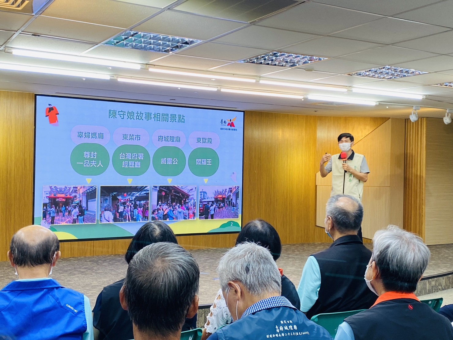 台南最強女鬼散步導覽  15日開放線上報名 歡迎民眾來試膽量