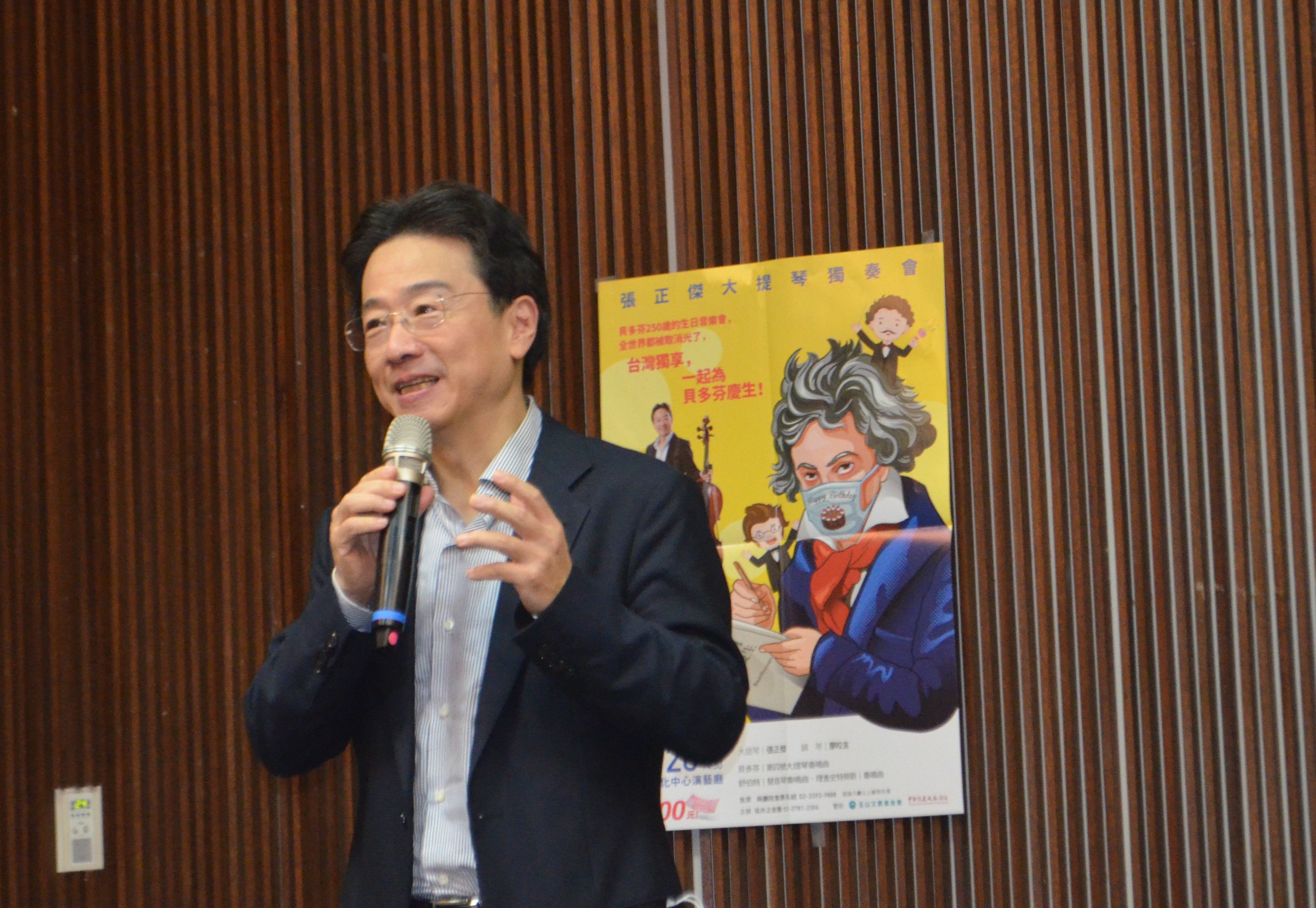 張正傑大提琴獨奏會12月20日下午在臺南文化中心登場