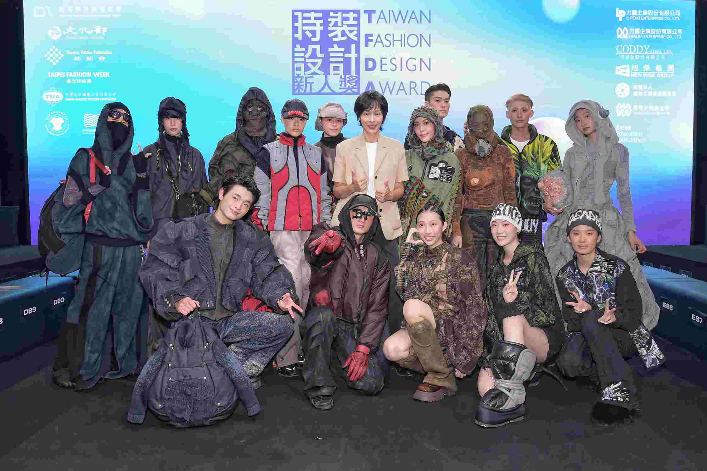 崑山科大時尚系勇闖「時裝設計新人獎」舞台 專業實力掀起國際級展演魅力