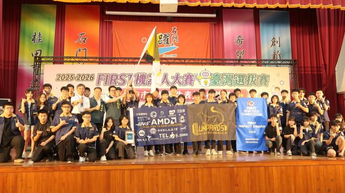 從賽場到國際：臺南學子在機器人大賽淬鍊未來關鍵能力