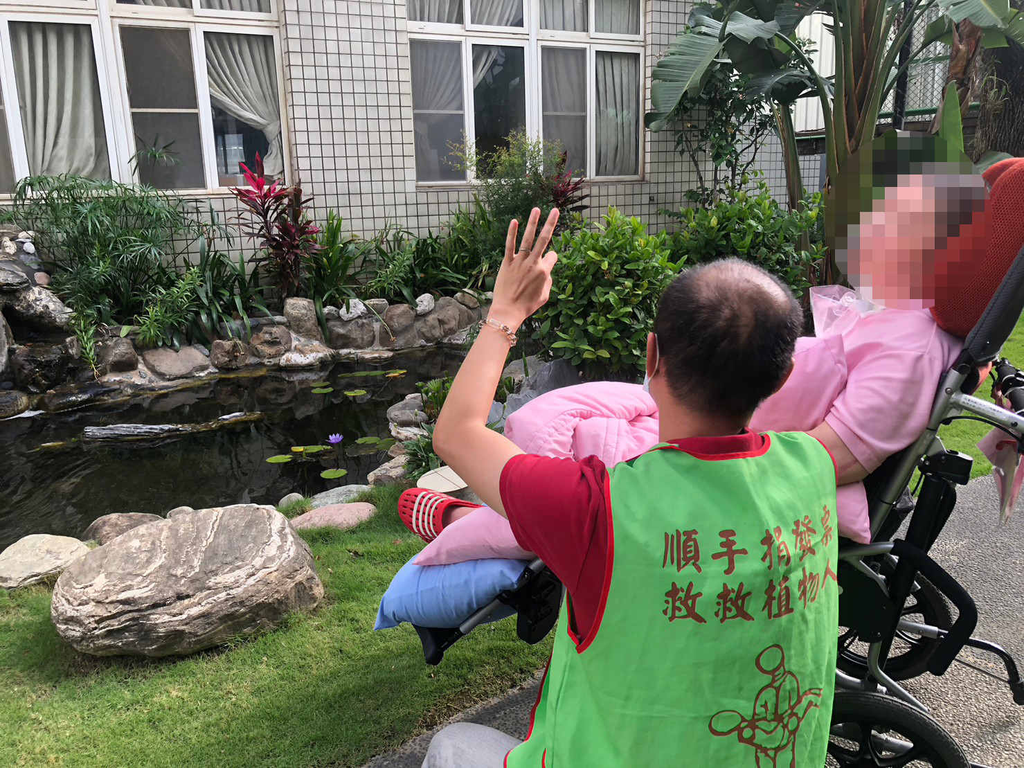 月圓人團圓 創世安養服務讓愛圓滿