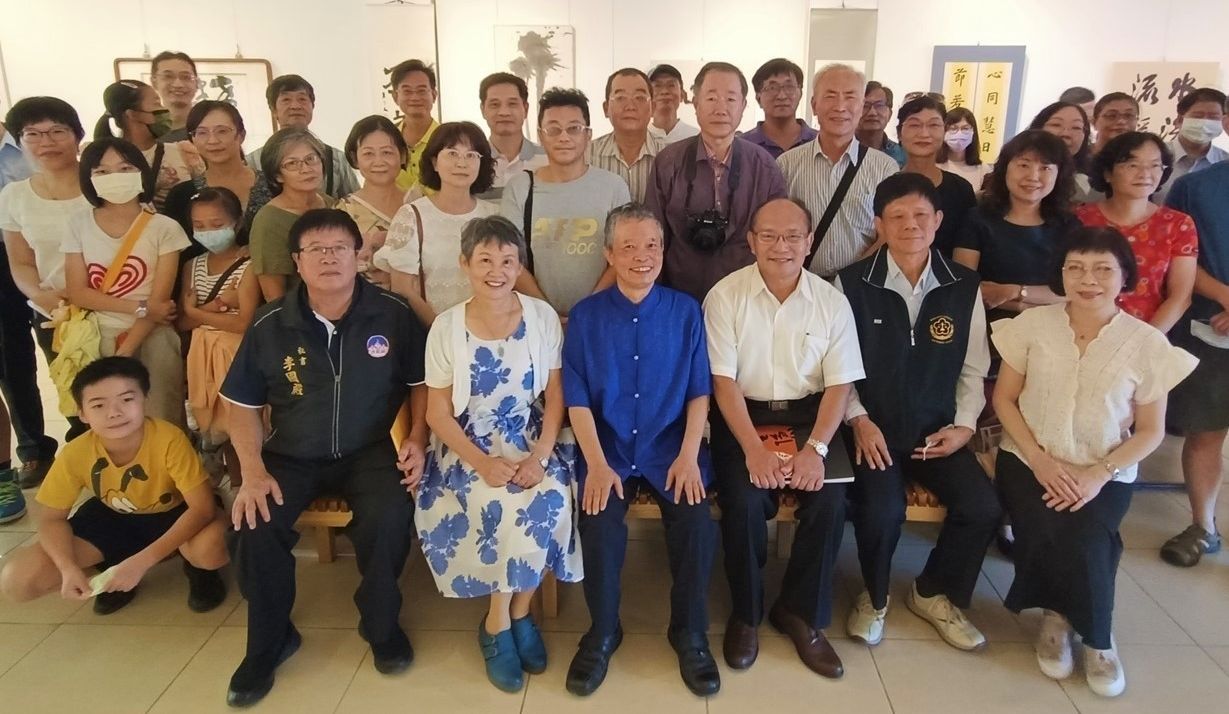 黃宗義教授古稀書法展 南大香雨書院6日隆重開幕