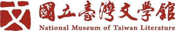 20260601國立臺灣文學館--2026臺灣文學獎金典獎第二階段徵件熱烈展開　邀請創作者以文學作品回應時代
