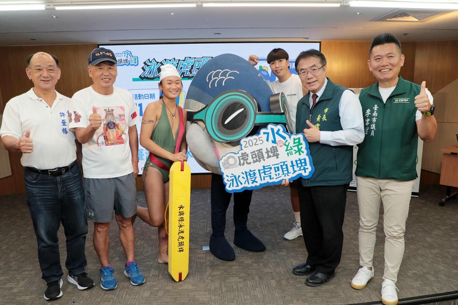 南臺灣唯一水陸雙鐵挑戰登場！2025泳渡虎頭埤活動5月28日熱血開放報名！