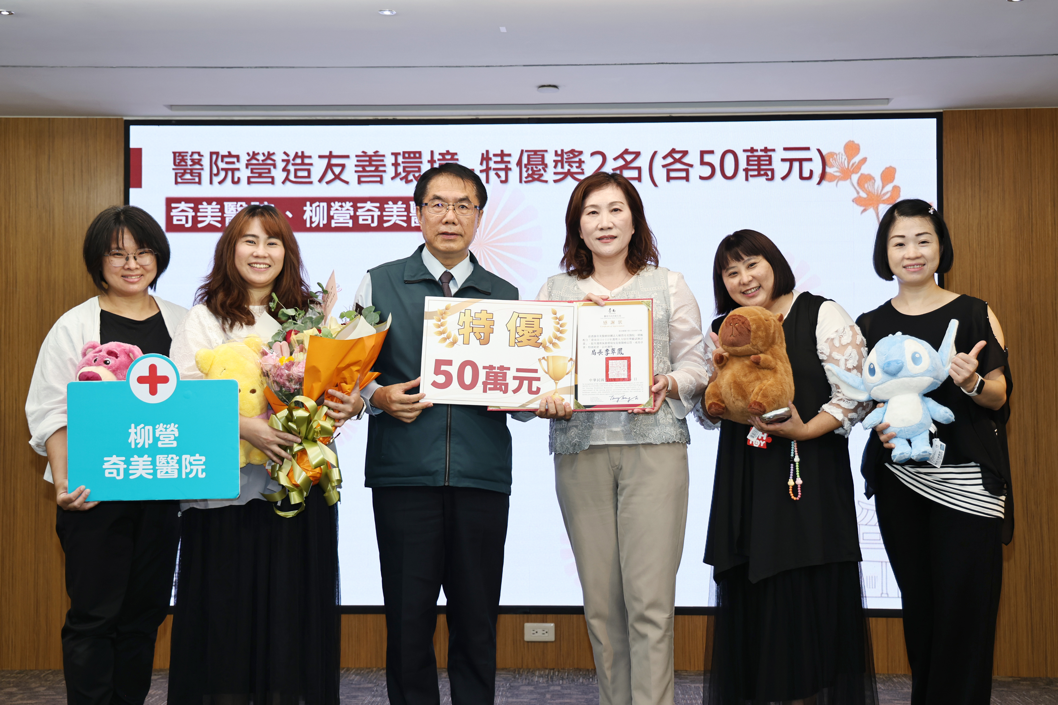 台南市府積極扶持護理人員留任 成效顯著